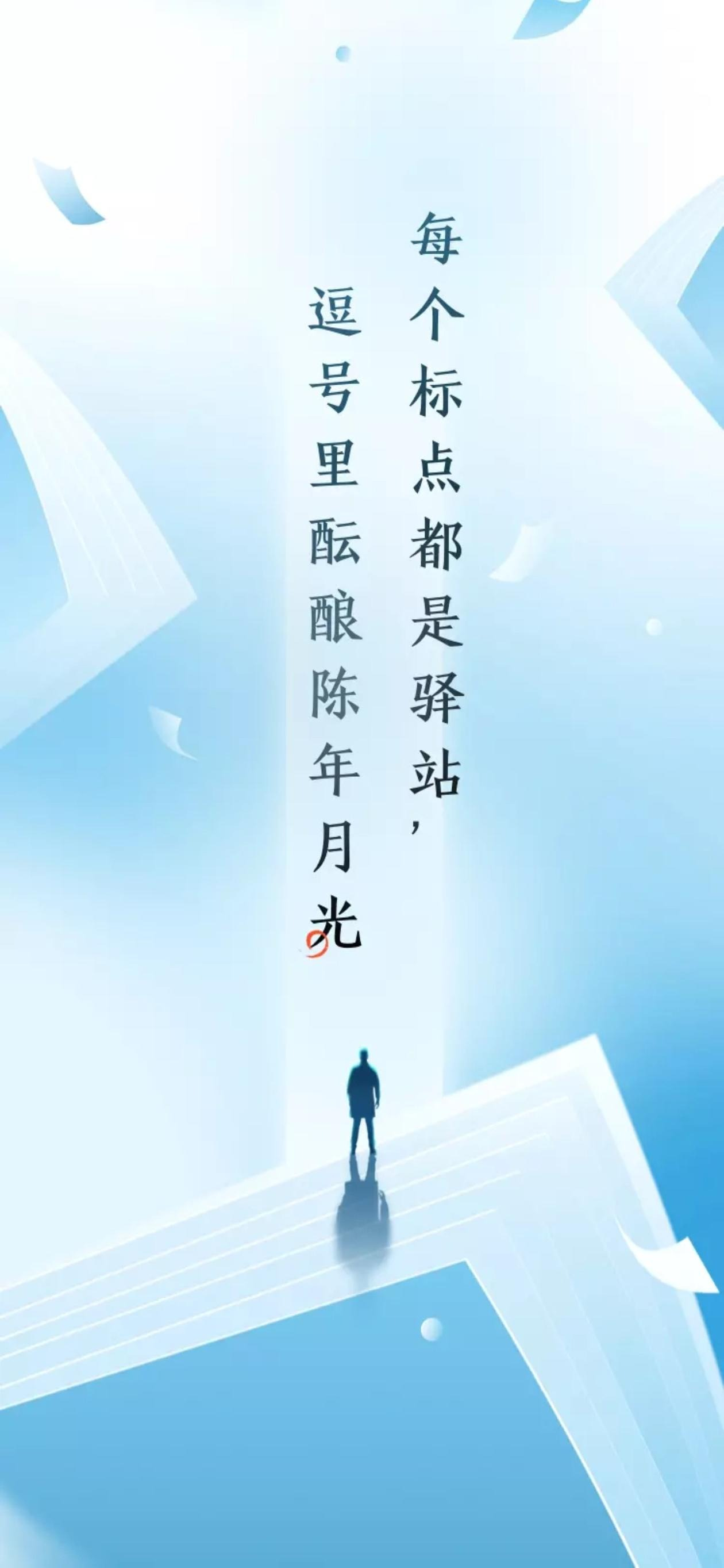 9x阅读器app书架页面应用内实拍内容